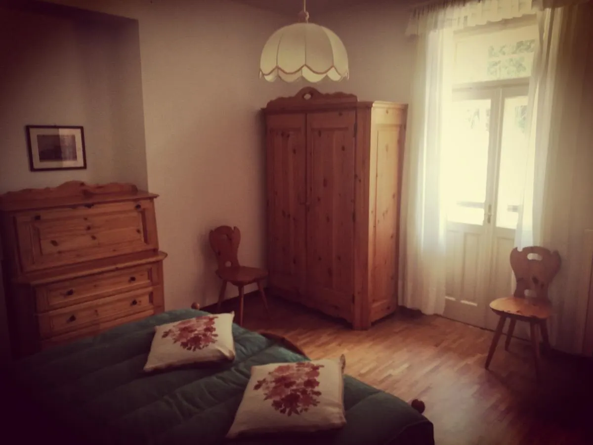 Hotel Fiames Cortina d'Ampezzo 0*,